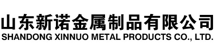 晋源隧道注浆管|晋源钢花管|晋源超前小导管|晋源无缝注浆管|晋源注浆钢花管|晋源中空注浆锚杆|晋源隧道管棚管